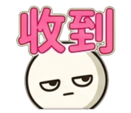 840732186