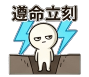 840732187
