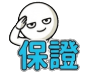 840732188