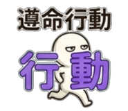 840732192
