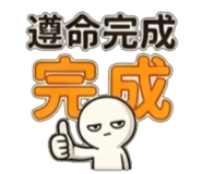 840732195