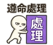 840732199