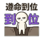 840732203