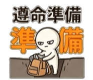 840732204