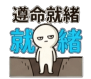 840732205