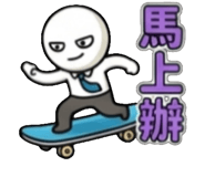 840732206