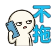 840732210