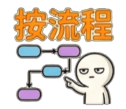 840732213