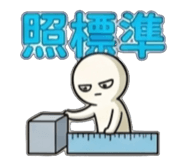 840732215