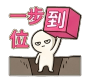 840732217