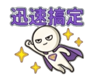 840732219