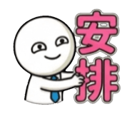 840732220