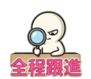 840732221