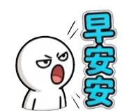840732289