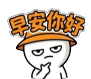 840732299