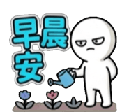 840732303