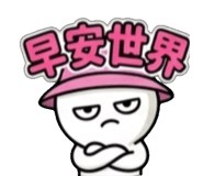 840732305