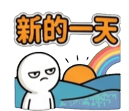 840732307