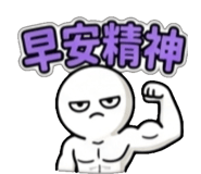 840732309
