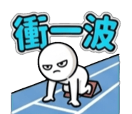 840732311