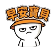 840732315