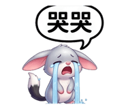 840732616