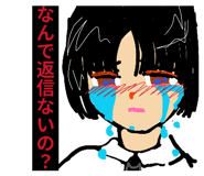 840732722