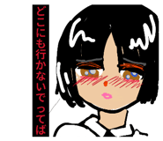 840732724