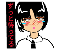840732725