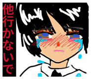 840732726