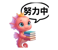 840732767