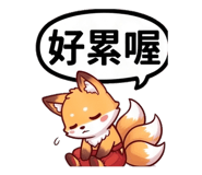 840732805