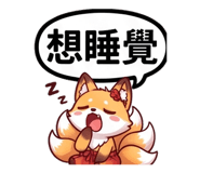 840732806