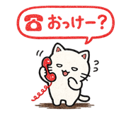 840732870