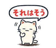 840732874