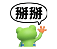840732941