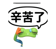 840732948