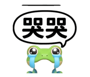 840732952