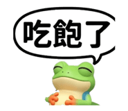 840732956