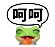 840732970