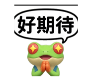 840732973