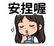 840733022
