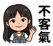 840733023