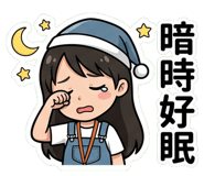 840733027