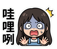 840733028