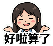 840733033