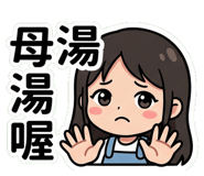 840733043