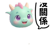 840733200