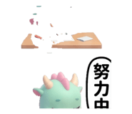 840733215