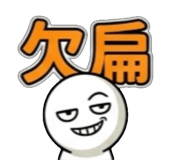 840733264